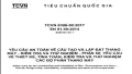 Tiêu chuẩn thang máy TCVN 6396-50:2017 (EN 81-50:2014)