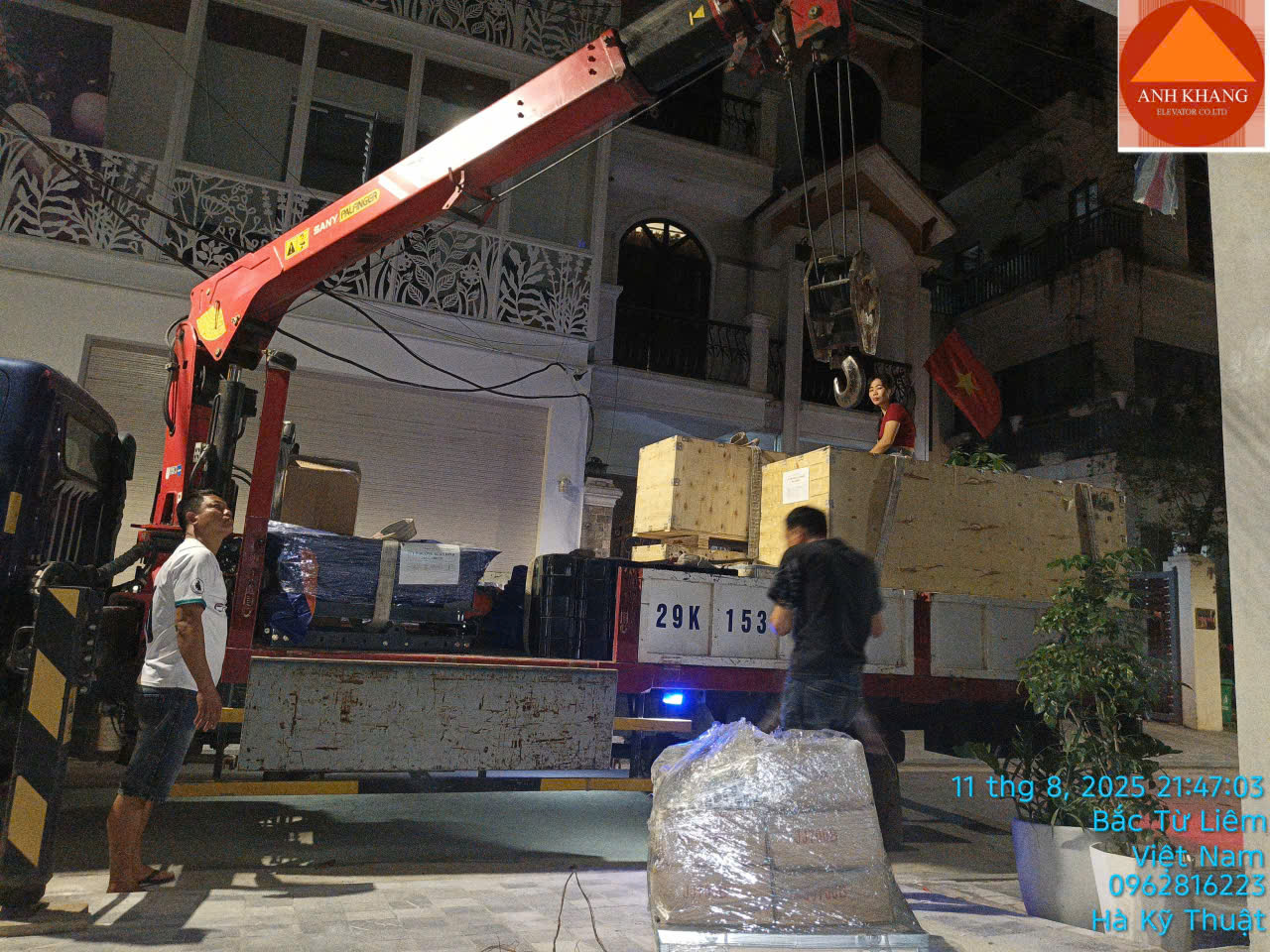 z6897909572081_27820f528f5064a063e19198b974bd52